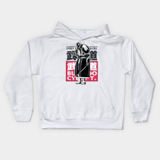 Bushido - The Philosophy of War Kids Hoodie